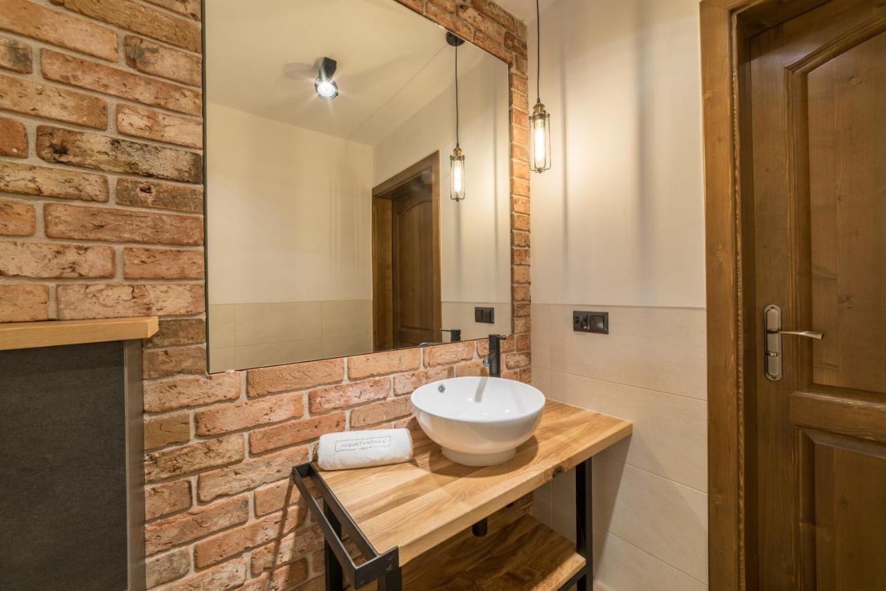 Апартаменты Apartamenty Augustynówka Бжеги-12